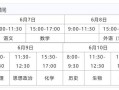 语种文学常识（语言文学知识点）