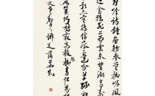 边城中的常识（边城中边城的故事简介）