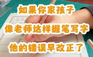 修改常识同学的简单介绍