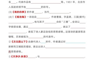 宗庙文学常识 - 宗庙古代文化常识