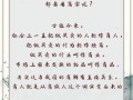 牛车文化常识 - 牛车文物