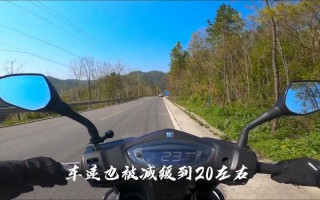 安全骑手常识，骑手安全宣导内容