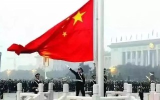 国庆常识我知道（国庆知识我知道）
