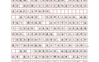 快乐番薯常识（快乐番薯有什么吃的）