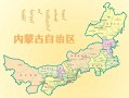 中国省市常识 - 中国省份及市