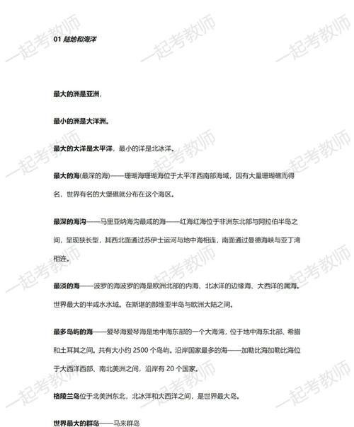 有关龙门文化征文（龙门文化在什么文化后面发现的）