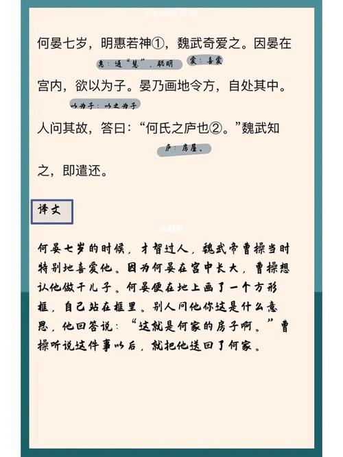 新妇文学常识，新诗文学常识-第7张图片-牛逼常识网