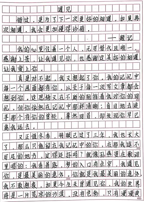 小象文化传播有限公司（小象文旅）