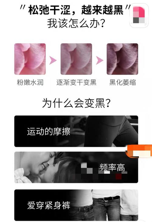 违背医学常识 - 什么是指医生违背医学规范和理论准则-第2张图片-牛逼常识网