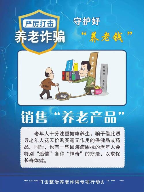 违背医学常识 - 什么是指医生违背医学规范和理论准则-第3张图片-牛逼常识网