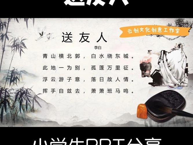 流放文化常识(流放文化常识是什么)-第3张图片-牛逼常识网 流放文化常识(流放文化常识是什么)-第3张图片-牛逼常识网