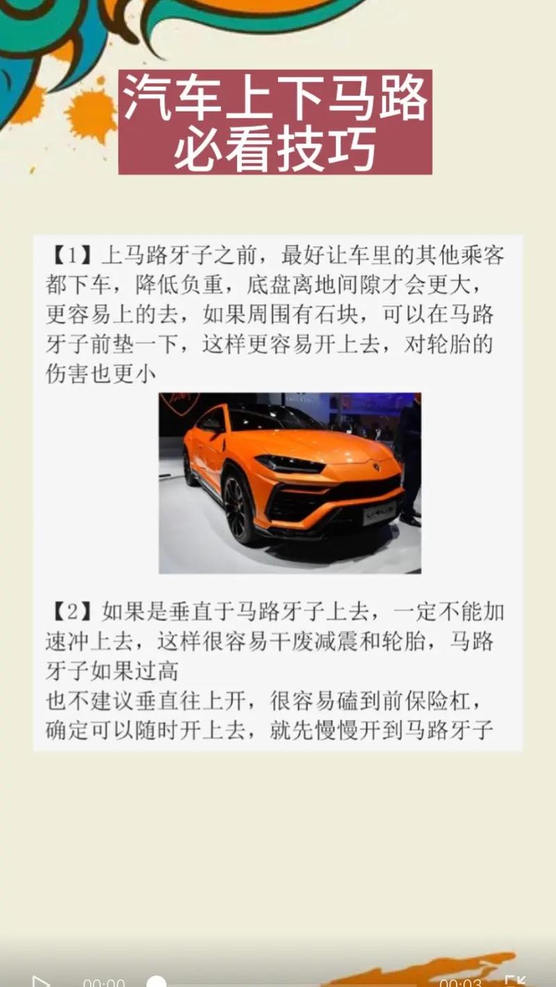 装备基础常识 - 装备知识-第2张图片-牛逼常识网