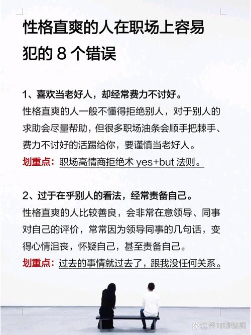 常识错的太多（常识错误率太高怎么办）-第2张图片-牛逼常识网