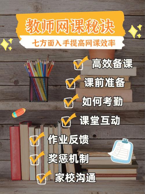 文学常识打卡（文学常识清单）-第6张图片-牛逼常识网