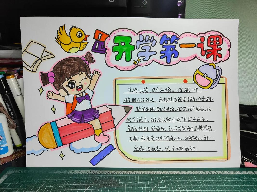 疫情常识科普 - 疫情知识100条-第4张图片-牛逼常识网
