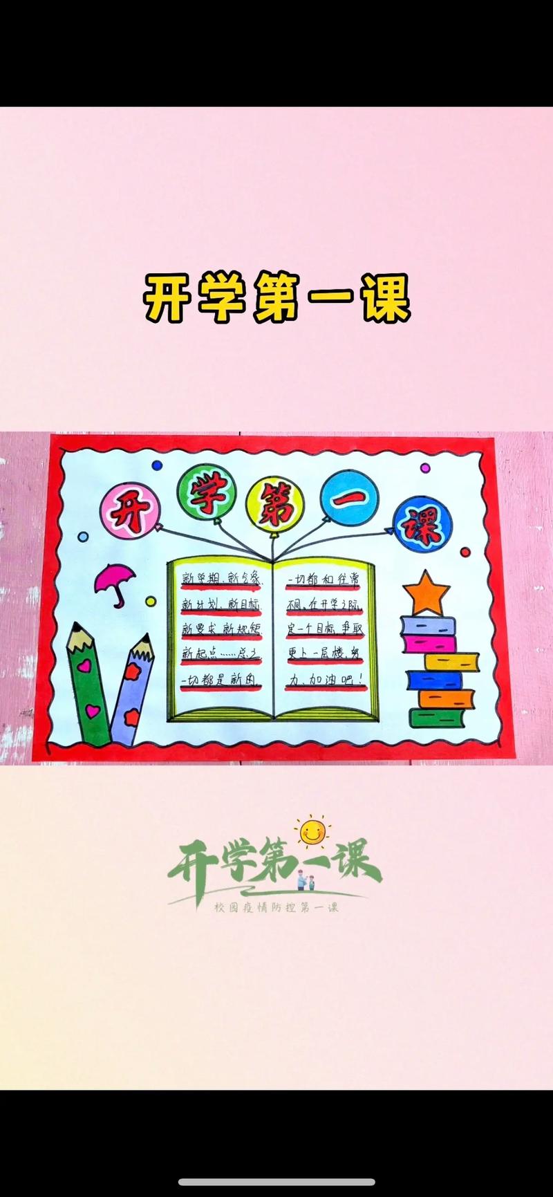 疫情常识科普 - 疫情知识100条-第5张图片-牛逼常识网