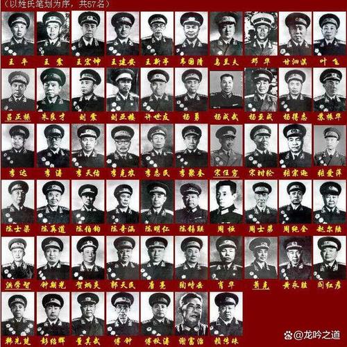 文化常识建节(文化常识汇编)-第6张图片-牛逼常识网 文化常识建节(文化常识汇编)-第6张图片-牛逼常识网