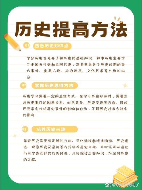 常识概念模糊(概念模糊的句子及答案)-第6张图片-牛逼常识网 常识概念模糊(概念模糊的句子及答案)-第6张图片-牛逼常识网