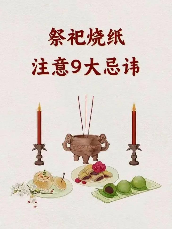 戎的文化常识,戎的历史-第1张图片-牛逼常识网 戎的文化常识,戎的历史-第1张图片-牛逼常识网