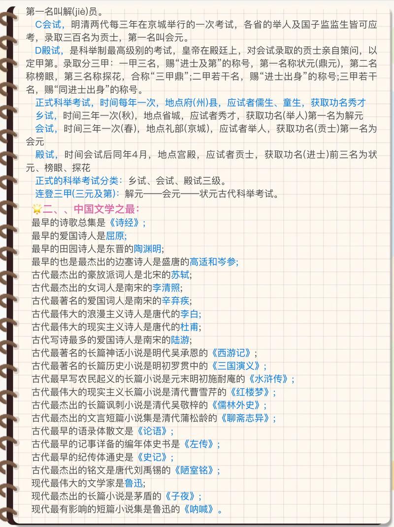 文化常识岭南,岭南文化知识-第1张图片-牛逼常识网 文化常识岭南,岭南文化知识-第1张图片-牛逼常识网