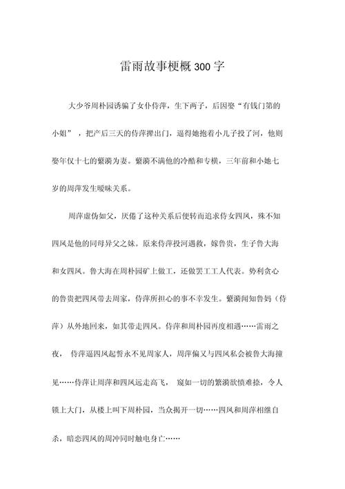 文化常识牌印 - 文化常识汇编-第5张图片-牛逼常识网 文化常识牌印 - 文化常识汇编-第5张图片-牛逼常识网