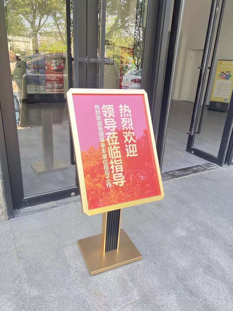 文化常识牌印 - 文化常识汇编-第6张图片-牛逼常识网 文化常识牌印 - 文化常识汇编-第6张图片-牛逼常识网