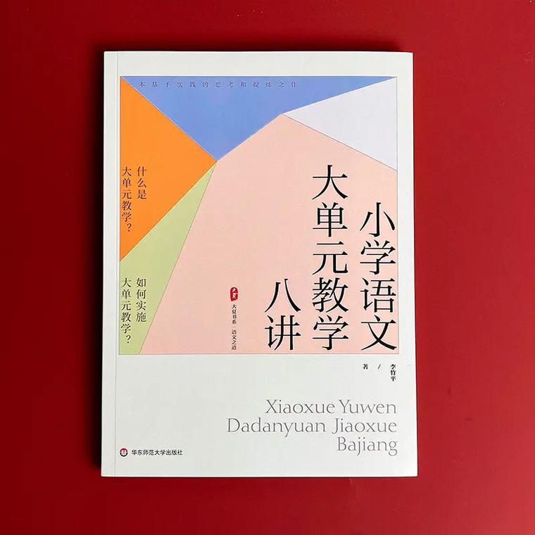 文学常识口才(文学常识必背100条)-第6张图片-牛逼常识网 文学常识口才(文学常识必背100条)-第6张图片-牛逼常识网