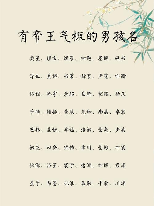 考课文化常识(常考文化常识集锦)-第6张图片-牛逼常识网 考课文化常识(常考文化常识集锦)-第6张图片-牛逼常识网