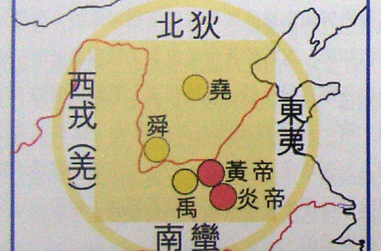 蛮夷古代常识,古代 蛮夷-第5张图片-牛逼常识网 蛮夷古代常识,古代 蛮夷-第5张图片-牛逼常识网
