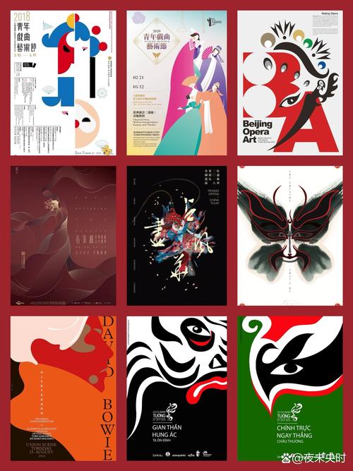舞美工程常识 - 舞美工作-第4张图片-牛逼常识网 舞美工程常识 - 舞美工作-第4张图片-牛逼常识网