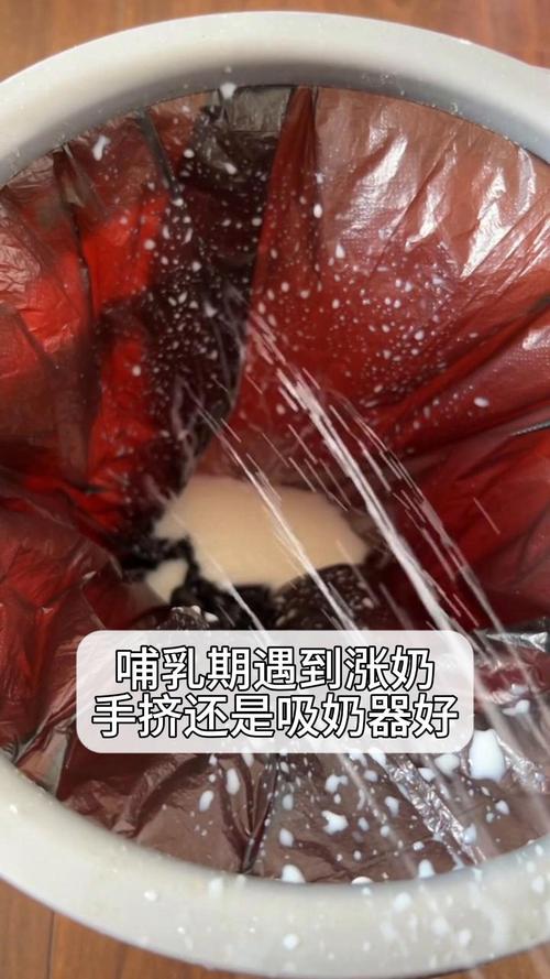 犊牛喂初常识，犊牛怎样饲喂初乳-第3张图片-牛逼常识网