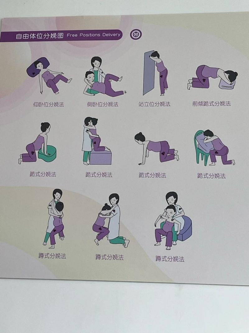 违背生理常识 - 违背了生活常识-第5张图片-牛逼常识网 违背生理常识 - 违背了生活常识-第5张图片-牛逼常识网