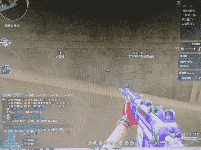 CF方框透视【消失】