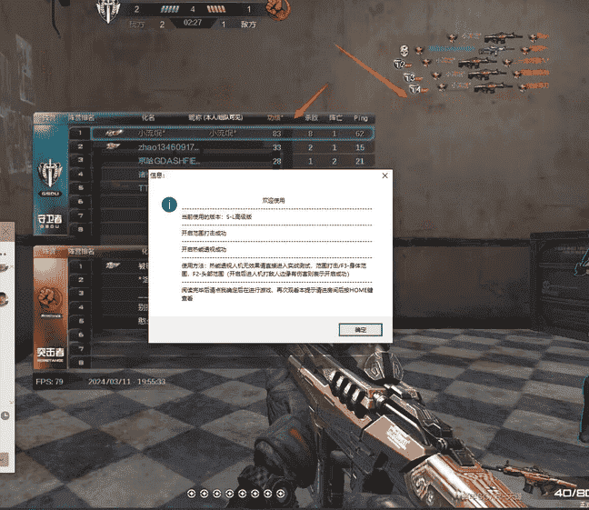 CF高端AI【江安】