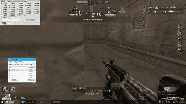 CF变态多功能【大大怪】快乐推荐